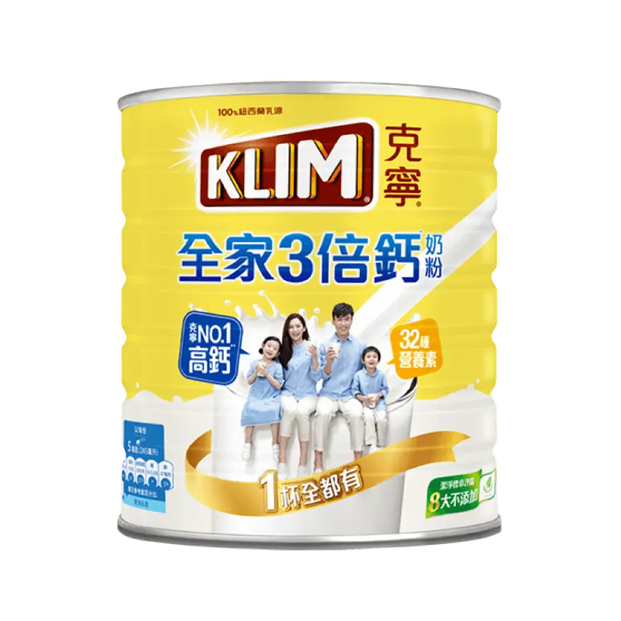 克寧全家3倍鈣奶粉購買