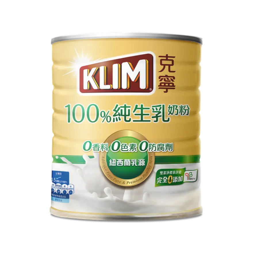 克寧100%純生乳奶粉購買